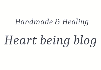 Heart being blog